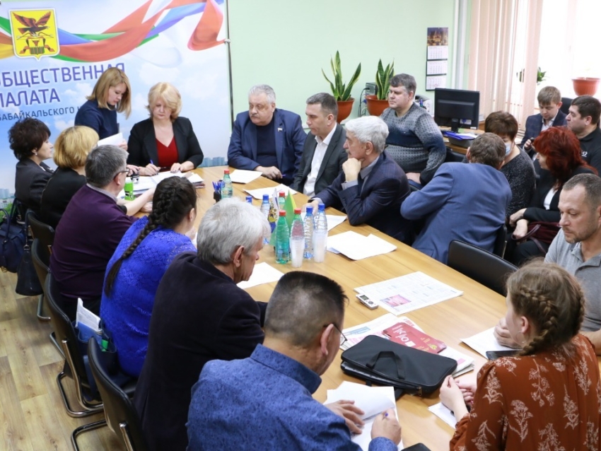Общественная палата Забайкальского края, партии и общественные организации подписали соглашения о сотрудничестве